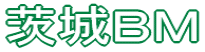茨城BM